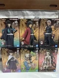 絆ノ装 鬼ノ装 鬼滅の刃 フィギュア 6体まとめ売り 無一郎 義勇 天元