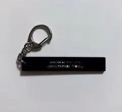 Item thumbnail for item 7d697375-2cec-4756-b03e-6cc48e041a12