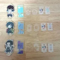 鬼滅の刃 嘴平伊之助 冨岡義勇 胡蝶しのぶ アクリルスタンド＆キーホルダーセット