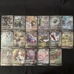 2026年最新】ポケモンカードスペシャルセットの人気アイテム - メルカリ