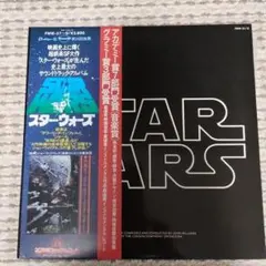 STAR WARS レコード セット