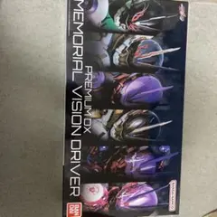 PREMIUM DX MEMORIAL VISION DRIVER