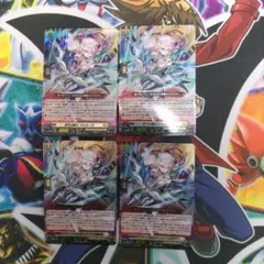 リィエル＝ドラコニス　アルモーヴ　セット 2026年最新】リィエルの人気アイテム - メルカリ