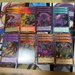絶望 デッキパーツ 遊戯王 ラッシュデュエル オーバーラッシュ