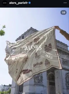 ALORS PARISストール 140✖︎140コンコルド広場アローパリドゥロワーのサムネイル