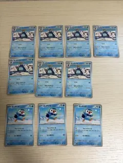 ポケモンカード　ポッチャマ&ポッタイシ進化ライン