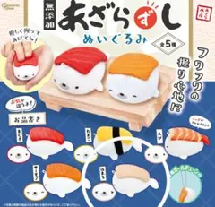 ニシシ様 リクエスト 2点 まとめ商品