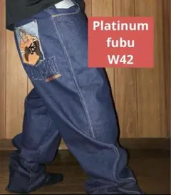 プラティナムフブ　デニム　W42 L34 bboyのサムネイル