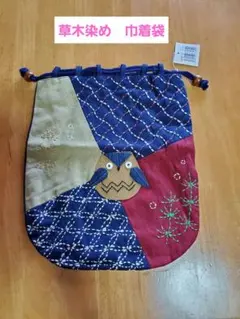 Item thumbnail for item dd8057d1-77de-4e78-b5ec-304965cf5c26