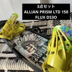 2025年最新】allian prismの人気アイテム - メルカリ