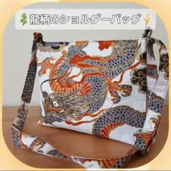 Item thumbnail for item 82dad785-3b79-4278-ac9a-e287bcf5e0cc