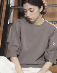 OPAQUE.CLIP フハクスリーブドッキングニットLサイズのサムネイル