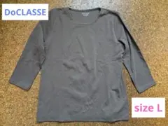 ドゥクラッセ Tシャツ