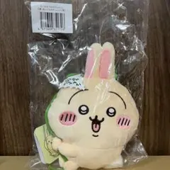 ちいかわ うさぎだらけくじ C賞　ぬいぐるみポシェット　②
