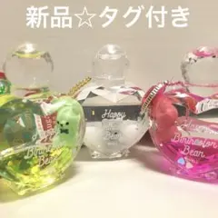 ハッピーバースデーベアー　ゆるぷか　マスコット　オイル　キーホルダー