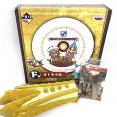 【モンハングッズ 】まとめ売り 一番くじ ユニバ限定 パチンコ景品