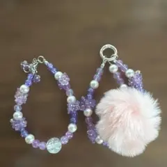 ファー付き紫とピンクのチャームとブレスレット2点セット