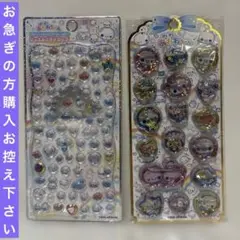ぷくぷくあわわちゃんジュエルプチドロップシール　ウォーターシール