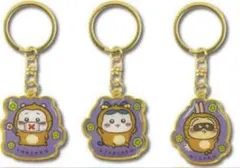 新品未開封　ご当地　ちいかわキーホルダー　日光限定　三猿３種セット