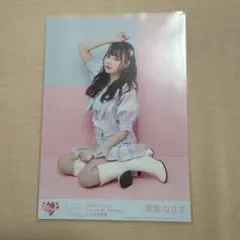 2026年最新】齋藤なぎさの人気アイテム - メルカリ