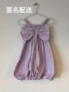 KOHANA バックリボン　キャミソールワンピ