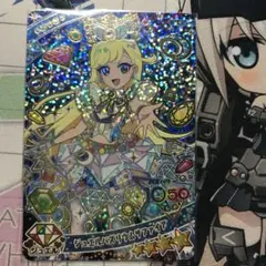 ヒトミ様 リクエスト 3点 まとめ商品