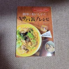 Item thumbnail for item ce88d6c9-8306-40c2-9ca9-0fd099cc3b33