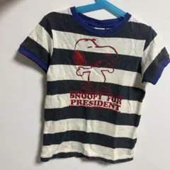 スヌーピー Tシャツ 130cm デニムダンガリー　denim dungaree