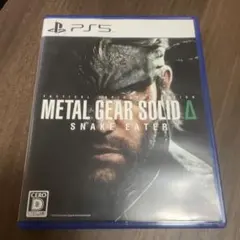 METAL GEAR SOLID SNAKE EATER PS5 明日まで価格