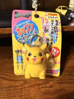 2026年最新】平成レトロピカチュウの人気アイテム - メルカリ