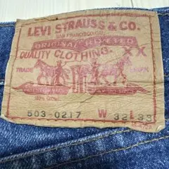 Levi's 503-0217 ストレートデニム W32 L33