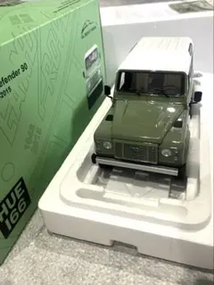 Almost Real 1/18 90 HUE166 限定 ランドローバー 新品のサムネイル