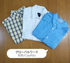 [美品] キッズ120cmトップス３枚セット♪
