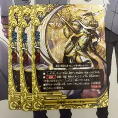 天使兵ヴェアーチェ