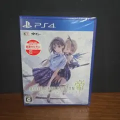 【PS4】BLUE REFLECTION TIE/帝