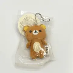リラックマ vitz マスコット キーホルダー 希少