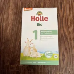 未開封】Holle（ホレ） オーガニック 山羊粉ミルク Step 2 - メルカリ