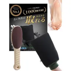 Item thumbnail for item de1b6087-1764-496c-b9f7-6d3a3d30ae24