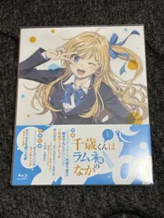 TVアニメ『千歳くんはラムネ瓶のなか』のBlu-ray第1巻 - メルカリ