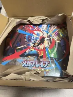 シュリンク付き　メガブレイブ ポケモンセンターセット 1BOX