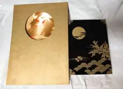무대: 팬텀 캐슬: 아름다운 센고쿠 매드니스 DVD 팜플렛