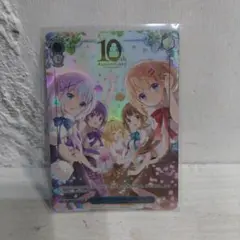 2026年最新】ヴァイスシュヴァルツの人気アイテム - メルカリ