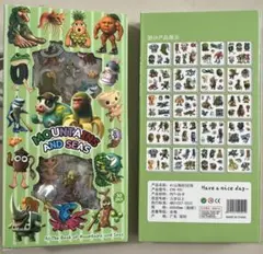 ブレインロットシール 48枚セット