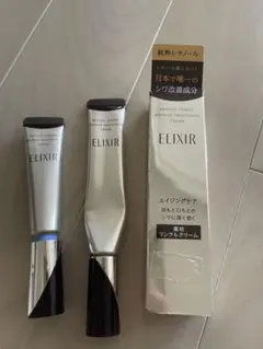 ELIXIR レチノールパワー アイクリーム L22g＋つけかえ用S 15g - メルカリ
