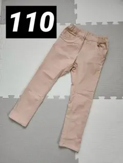 ムージョンジョン ハートポケット ピンクベージュ パンツ 110