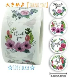 Item thumbnail for item 8e437ddb-a67a-4c5d-9d53-4cf5555397d3