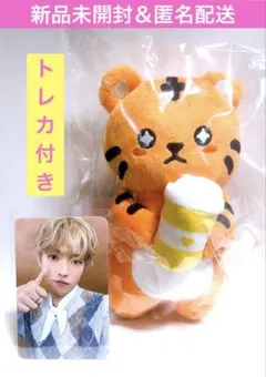 ATEEZ ホンジュン カップスリーブ キーリング ホルダー 新品 ATEEZ ホンジュン カップスリーブ キーリング ホルダー 新品 - メルカリ