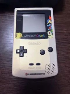 2026年最新】ゲームボーイカラー 金銀記念の人気アイテム - メルカリ
