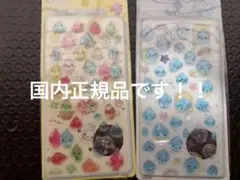ボンボンドロップシール/しずくちゃん/2点セット　正規品