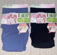 Item thumbnail for item 7055d64d-2fe5-4a64-a15d-1b79ce79154d